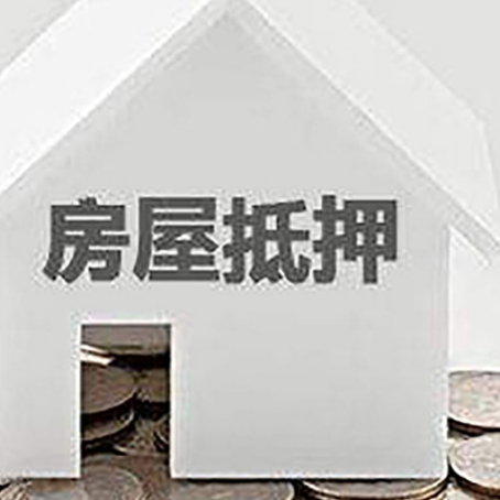 板桥镇企业经营贷款的用途是什么?